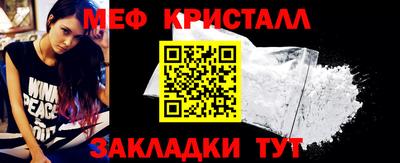 индика Брянск