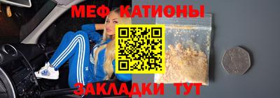 гашишное масло Братск