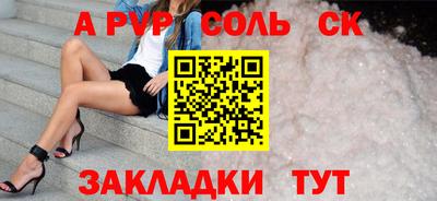 jwh Боровичи