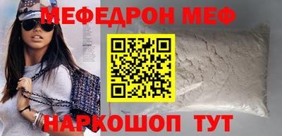 гашишное масло Братск