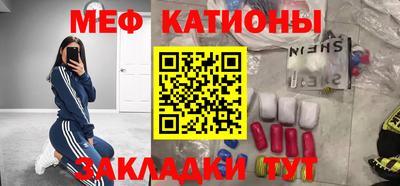 jwh Боровичи