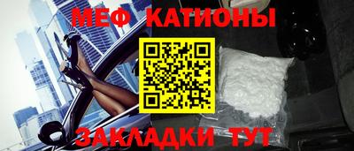 гашишное масло Братск