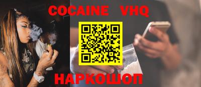 индика Брянск