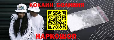 jwh Боровичи