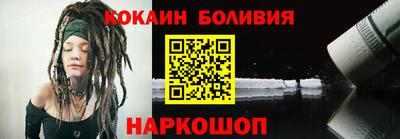 MDMA Premium VHQ Владивосток