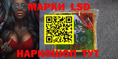 бутират Владикавказ