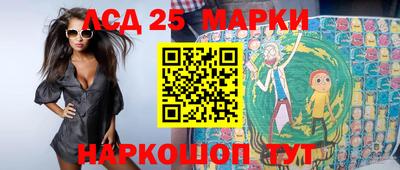 jwh Боровичи