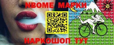 jwh Боровичи