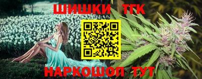 jwh Боровичи