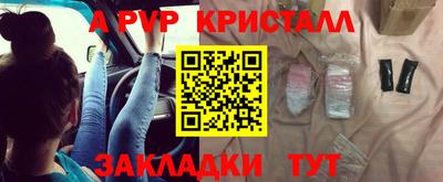 MDMA Premium VHQ Владимир