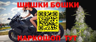 MDMA Premium VHQ Владимир