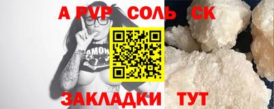 jwh Боровичи