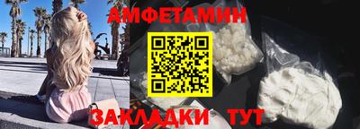 jwh Боровичи