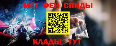 гашишное масло Братск