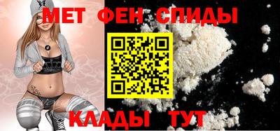 индика Брянск