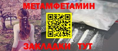 jwh Боровичи