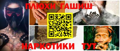 jwh Боровичи