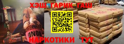 jwh Боровичи