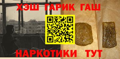 jwh Боровичи