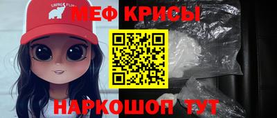 индика Брянск
