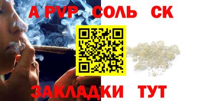MDMA Premium VHQ Владимир