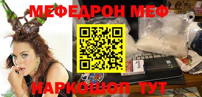 jwh Боровичи