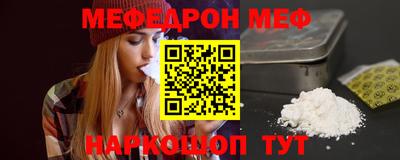 индика Брянск