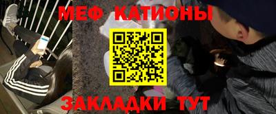 MDMA Premium VHQ Владивосток